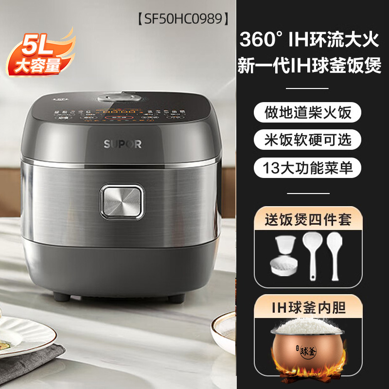 실버 [5L] 플래그십 모델