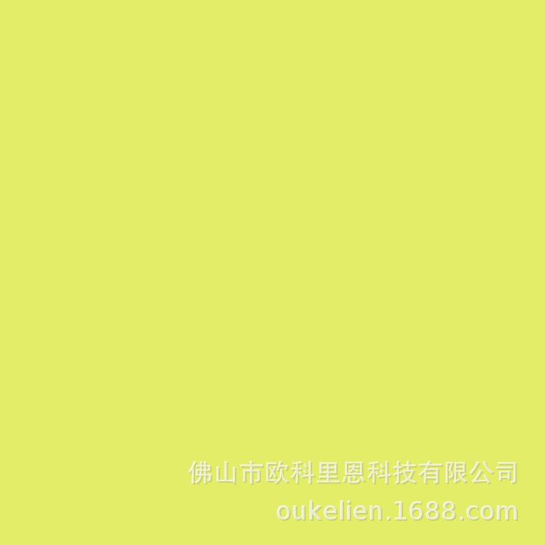 marta-M-008-LIME-CANDY-768x768