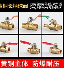 �~���y�Ӻ��S�~�Ƚz���y�ԁ�ˮ�_�Pˮ���y�T4�ֿՉ��C������ �y