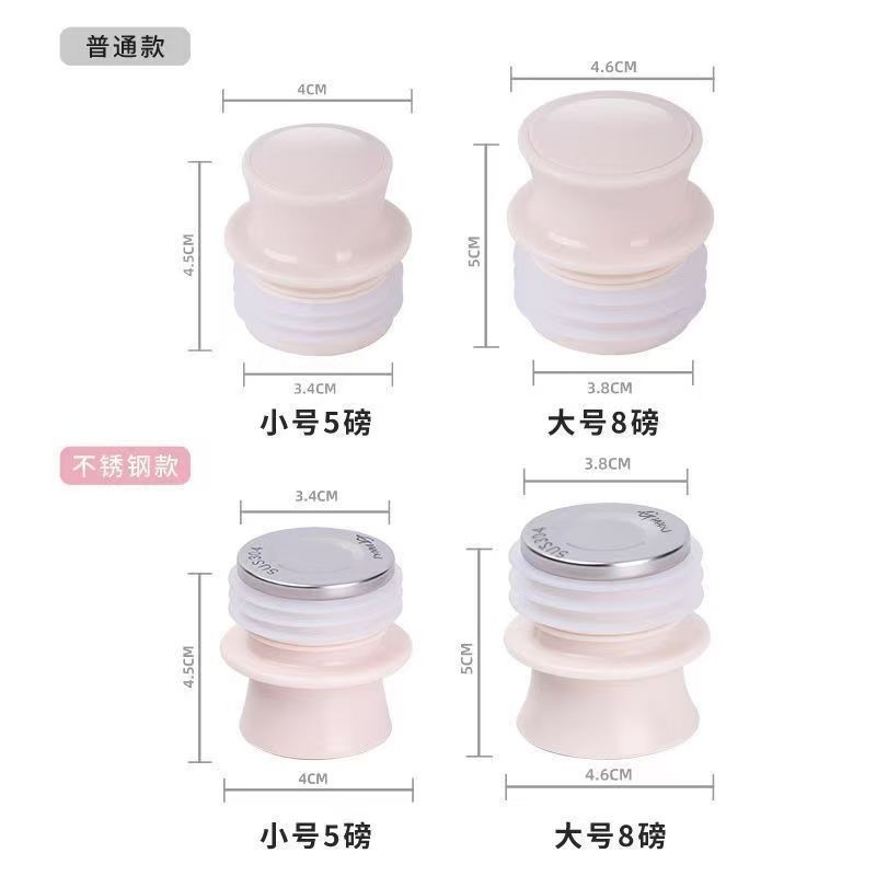 热水瓶塞子硅胶暖壶塞暖瓶塞热水壶开水瓶塞保温瓶塞5磅2.0批发