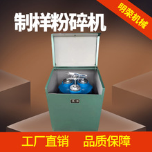 ܷʽƘәC MZ-1000ú̿ƘәC ǽٵV1kgƘӷC