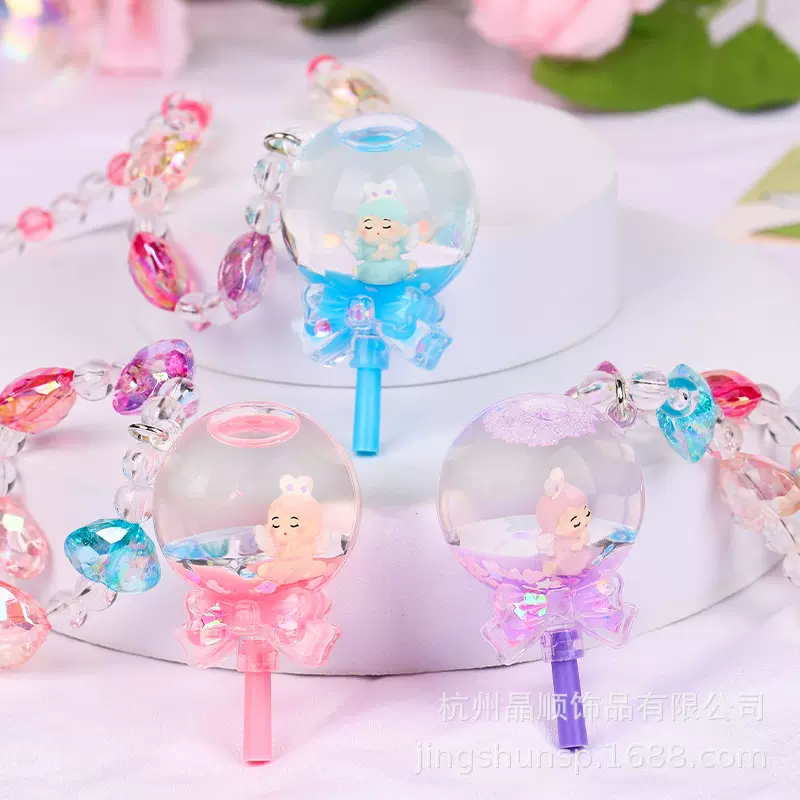 可爱小公主棒棒糖项链流沙入油亮片儿童串珠手链戒指女童首饰品