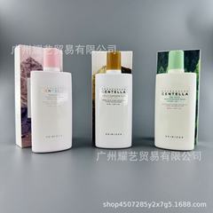 跨境现货SKIN1004理肤天使防霜积雪草空气物理防乳50ml现货批发