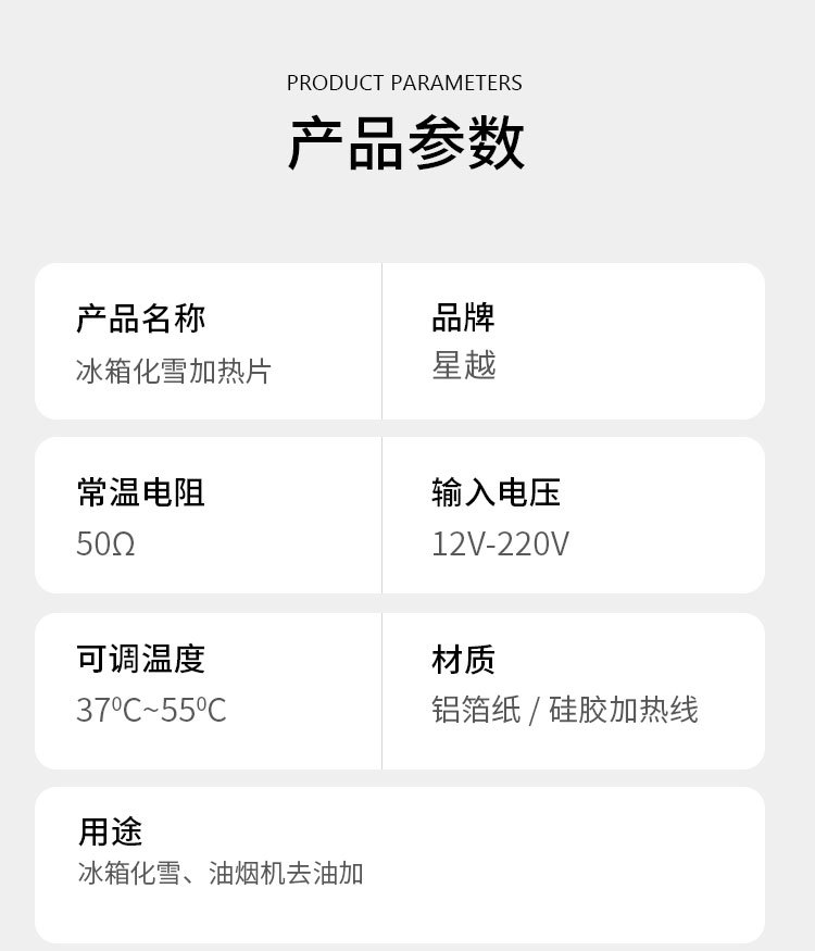 O1CN01WmUEwL24U33Qksk9v_!!2211373797393-0-cib.jpg?__r__=1711371651040