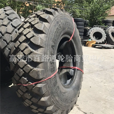 Wholesale 12.5r20 off-road truck Yolsuzluq şinləri
