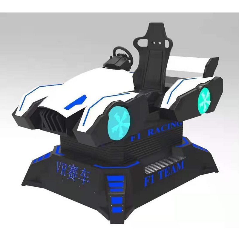9DVR egg chair Science and Technology Museum game hall Game Machine video game plane racing airship spaceship dynamic space experience 9DVR egg chair Science and Technology Museum game hall Game Machine video game plane racing airship spaceship dynamic space experience