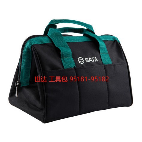 世达工具  工具包13"   95181