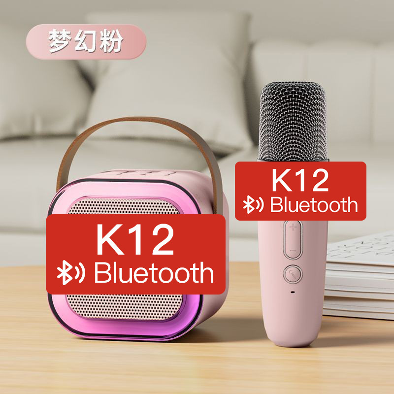 K 12スピーカーk 52 bluetoothオーディオ屋外ポータブルスピーカーk歌娯楽無線マイク家庭KTVオーディオ|undefined