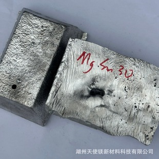 �V�S����ϡ���V៺Ͻ��V���g�Ͻ�MgSm30���и�У