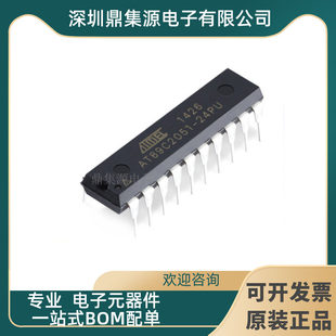 Original genuine direct insertion AT89C2051-24pu 8-bit micro controller 8051 2K flash memory DIP-20