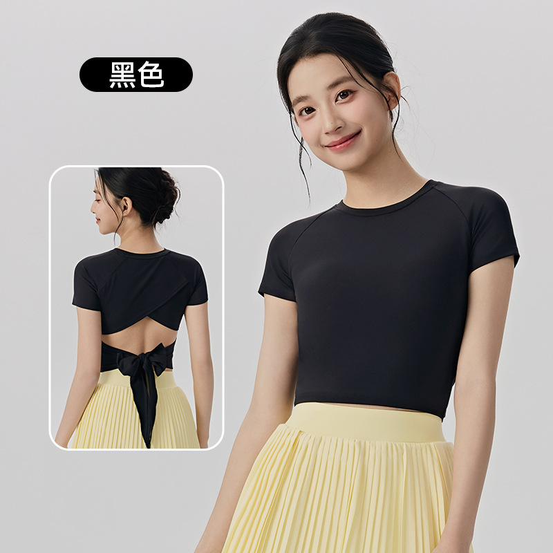 블랙[반소매] DWY116001