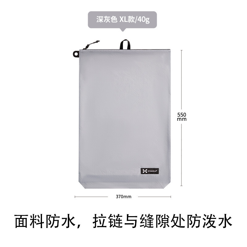 Macaron Vertical XL Gray