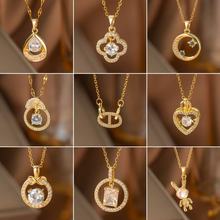 �W���r���¿���ˮ�λ�������΢��ʯ������Ů�p�ݸ߼��i���