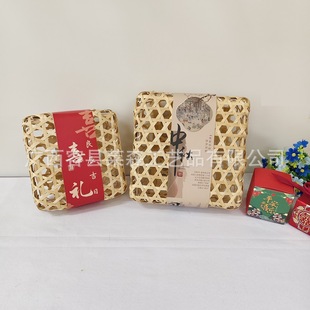 �V������؛���繝������@��й���ϲ�c���ֶYƷ���b��