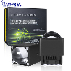 新型ハイパワー黄白2色接線付きled 2光レンズ80w中網ledヘッドライトオートバイスポットライト