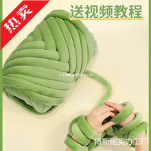 �Fë���־��ֹ�������2cm���ֹ�оDIY��ײ�l�������u�S��һ�����l