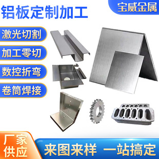 �S��cnc�����и���ۏ������k����304���P���\�F���X��ӹ�