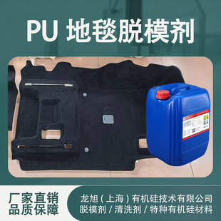 RC0512 PU��̺Óģ�� �۰�����̺���͌��íh����Ĥ���ׄ��x