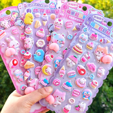 �ɐ�С��ܛ��ƨƨ�N����ͯŮ������С�Ǹ�diy�≺�����b��N��