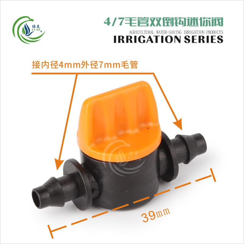 47 capilar doble púas mini válvula boca plana 6mm a través de válvula de interruptor de jardín accesorios de conector de regador automático