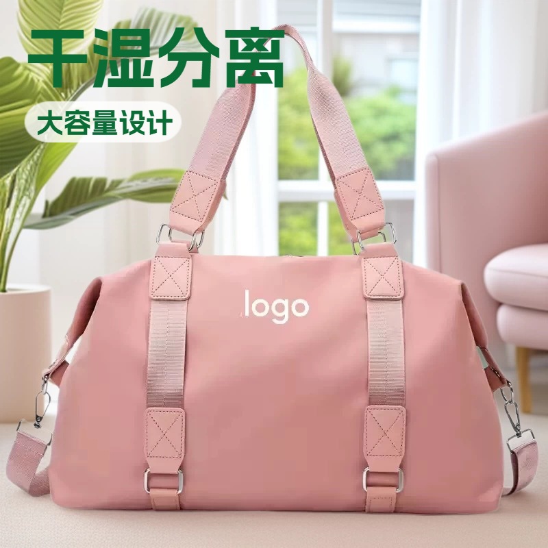 Handheld travel bag