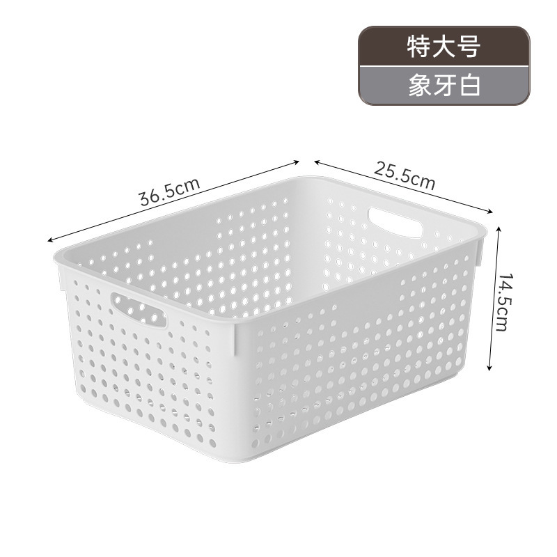 日本式シンプル収納バスケット収納キッチン野菜果物収納ケース取っ手付きプラスチックバスケット|undefined