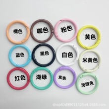 ����33mm����耳׿��\�Ͻ�����Ȧ����С�A���diy�Ʒ�����ɫ