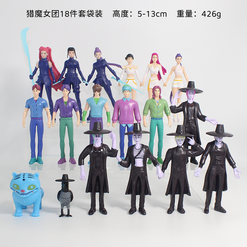 猎魔女团玩偶公仔手办 k-pop猎魔女团动漫模型玩具摆件跨境新品|undefined