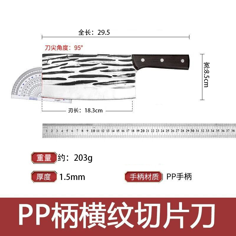 하류 핫 세일 - 1.5 줄무늬