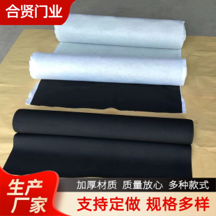 EPDM��Ԫ�ұ����z��ˮ�����͚���͸��g������Ԫ�ұ���ˮ����