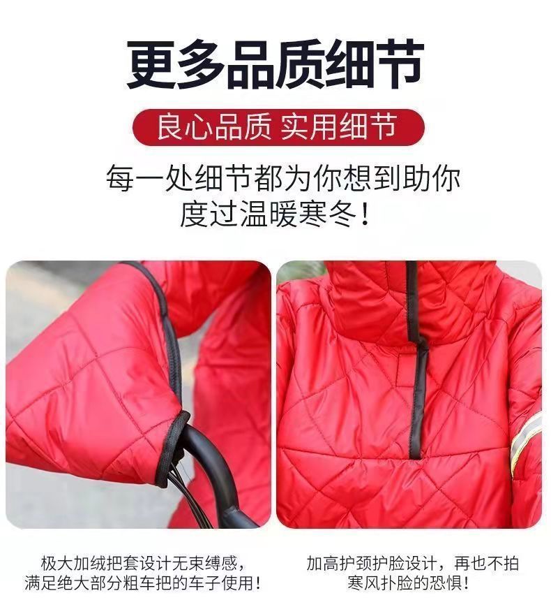 8663f7cf-78f3-4662-917f-e42f8d75b80c.jpe