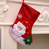 Christmas decorations, socks for elderly, pendant, Birthday gift