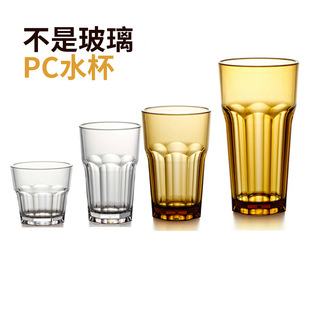 ������ˮ����ˤ����ơ�Ʊ�KTV�ưɰ˽Ǳ�PC��֭����͏d�׾Ʊ�