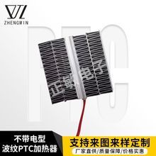 ӹlо늲yPTCӟ ՚oԄӐaؼӟ