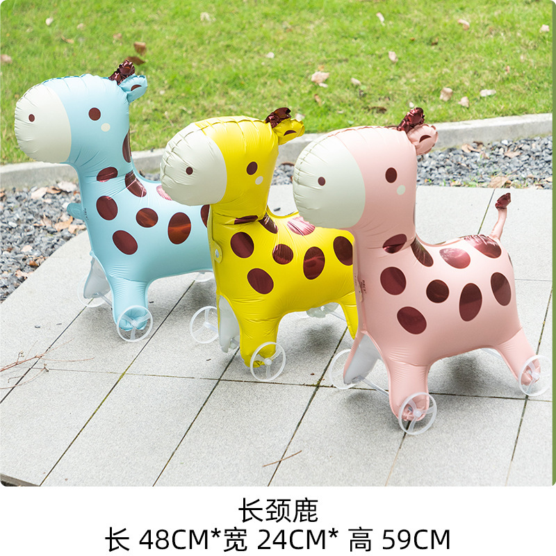 インターネット有名人の同じスタイルの歩く車輪付き立ち漫画動物アルミフィルムバルーンリードバルーン子供の写真小道具ギフト|undefined