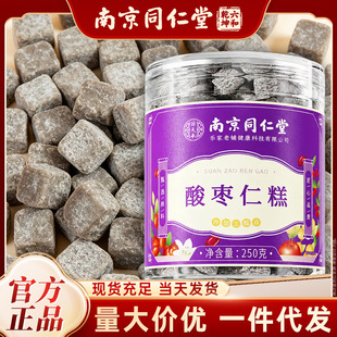 �Ͼ�ͬ���� �ᗗ�ʸ� ��ʳ��ʳ���c��֥���ᗗ�ʸ���b���l250g