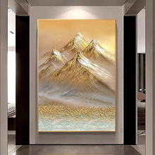 手绘油画《日照金山》轻奢玄关背景墙装饰画客厅挂画肌理中式壁画