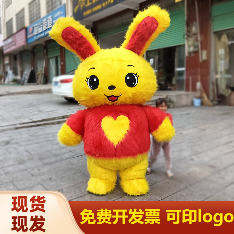 充气龙年吉祥物兔子卡通人偶服装十二生肖龙年会玩偶道具头造型