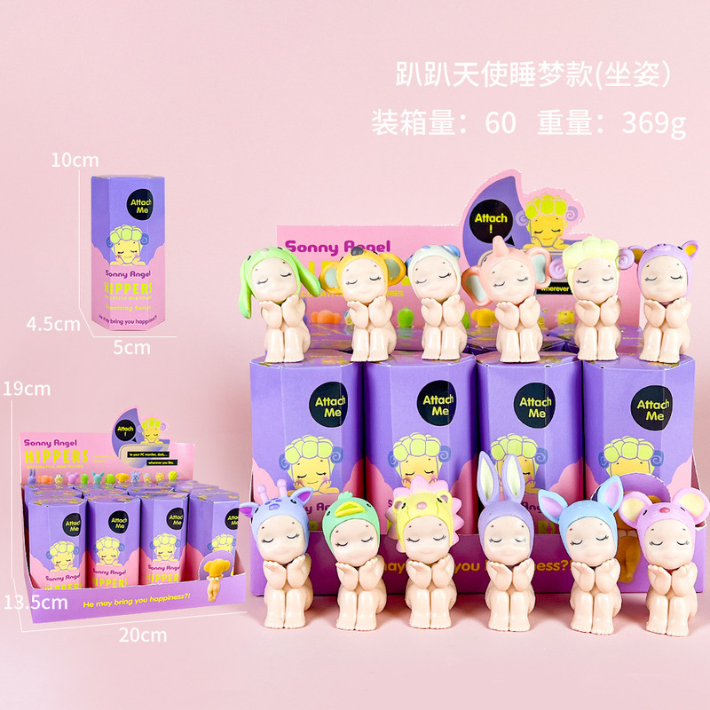 跨境趴趴天使水果盲盒车载摆件粘手机装饰丘比特手办动漫模型潮玩|undefined