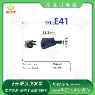 ��܇���U�������Ʒˮ���w����оW�̶�ǰ������ˮ���~�^�� E41