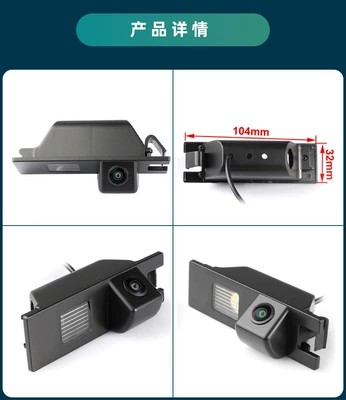 Vehicle camera — Light for Vehicles, Modern Car - ahd720pcvbs-optional-black-fisheye-large-angle-lens-opel-astra-corsa-meriva-vectra-zafira-fiat-grande-pu