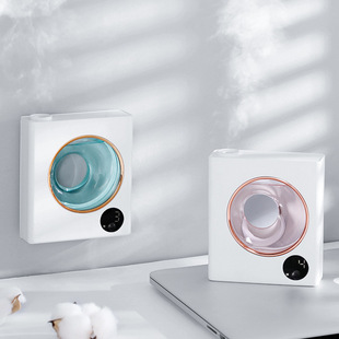 Small Automatic Aromatherapy Machine Household Hotel Toilet Wall-mounted Fragrance Machine Fragrance Diffuser Charging Fragrance Sprayer Essential Oil