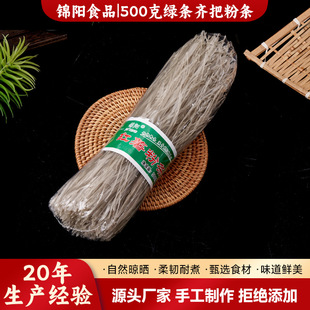 �\���500�˾G�l�R�Ѽt���۽z�ۗlţ�✫���ü�����Ѫ�۽z���ۗl