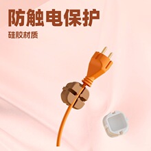 硅胶材质欧式/凹槽卡线收纳功能欧标韩国插座盖 放触电电源插座盖