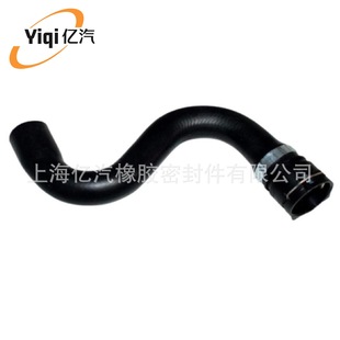 Yiqi is suitable for Audi 8K0121101P 8K0121101G 174494A