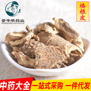 ��ǧ����ș�����l ����Ƥ �����Ƥ ����Ƥ ֧�֙z�y һ�����l؛