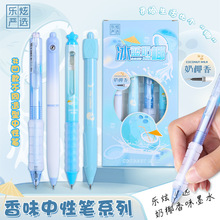 ���{��Ҭ��ζ�������ԹP0.5�W������ɫ��ͨST�^ˢ�}�P���ӹP