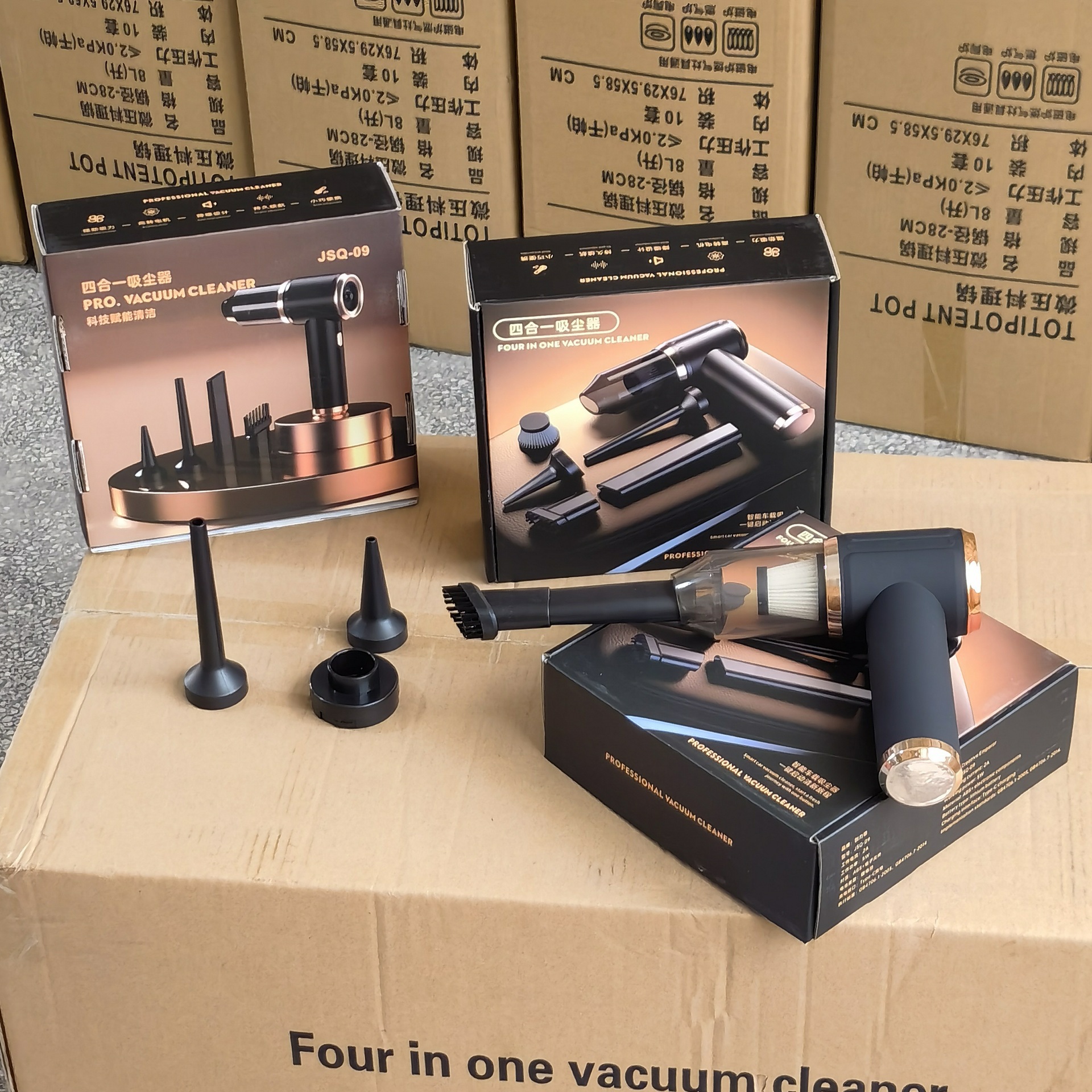 Wireless Car Vacuum Cleaner Five-In-One Strong Suction Portable Car High-Power Handheld Small Mini Vacuum Cleaner
