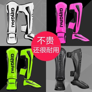 Sanda Leg Guard Fighting Children Adult Muay Thai Boxing Shin Guard Boxing Knee Guard Instep Guard Men's and Women's Leg Guard Ankle