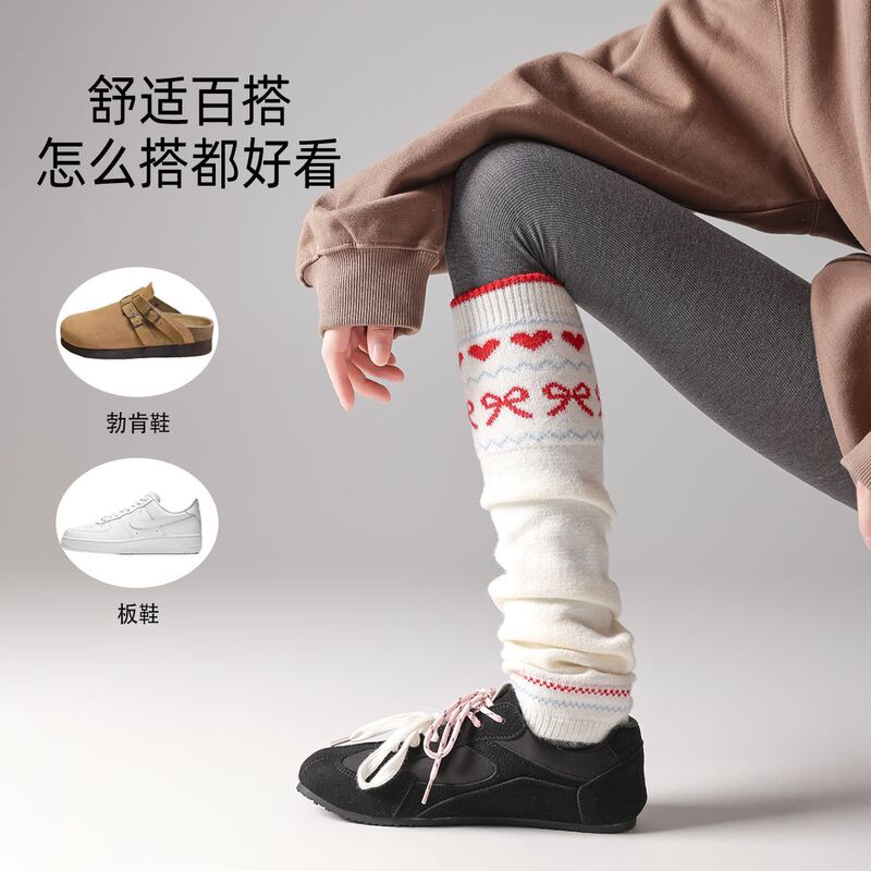 堆堆袜子女秋冬腿套潮流日系搭配打底裤长筒袜费尔岛袜套褚暨袜子|undefined